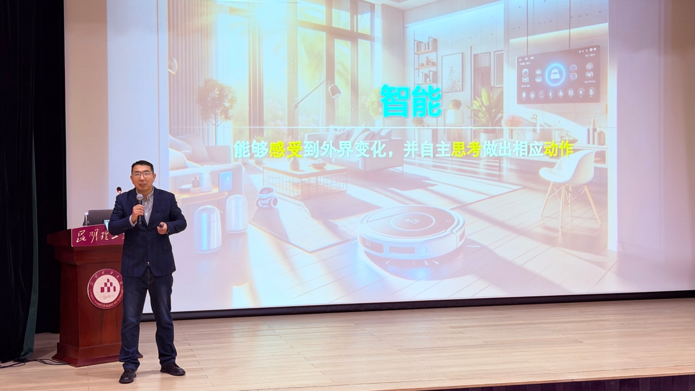 微信图片_20260330084700_134_157