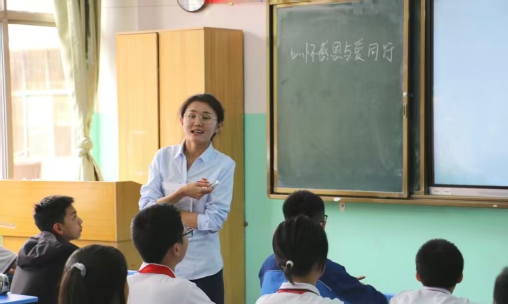 构建三级课程体系  发展学生核心素养