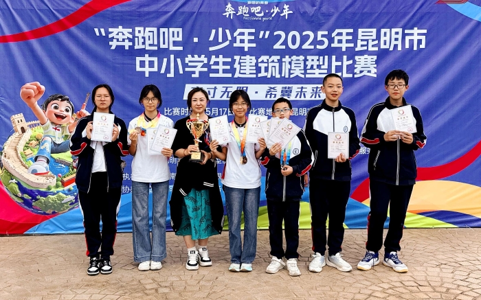 微信图片_20260407163834_531_72