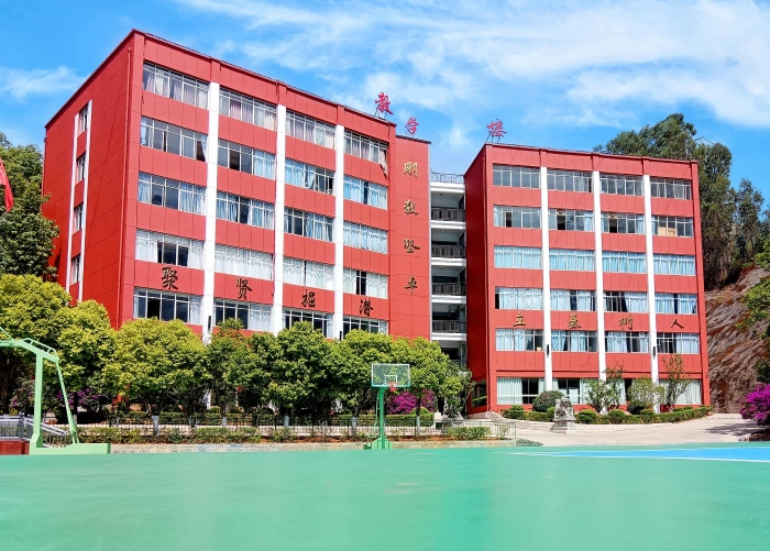 微信图片_20240619093821