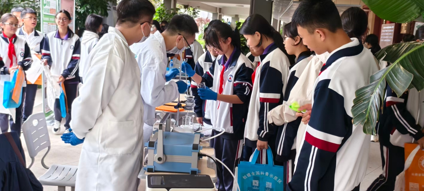 科普教育进校园2