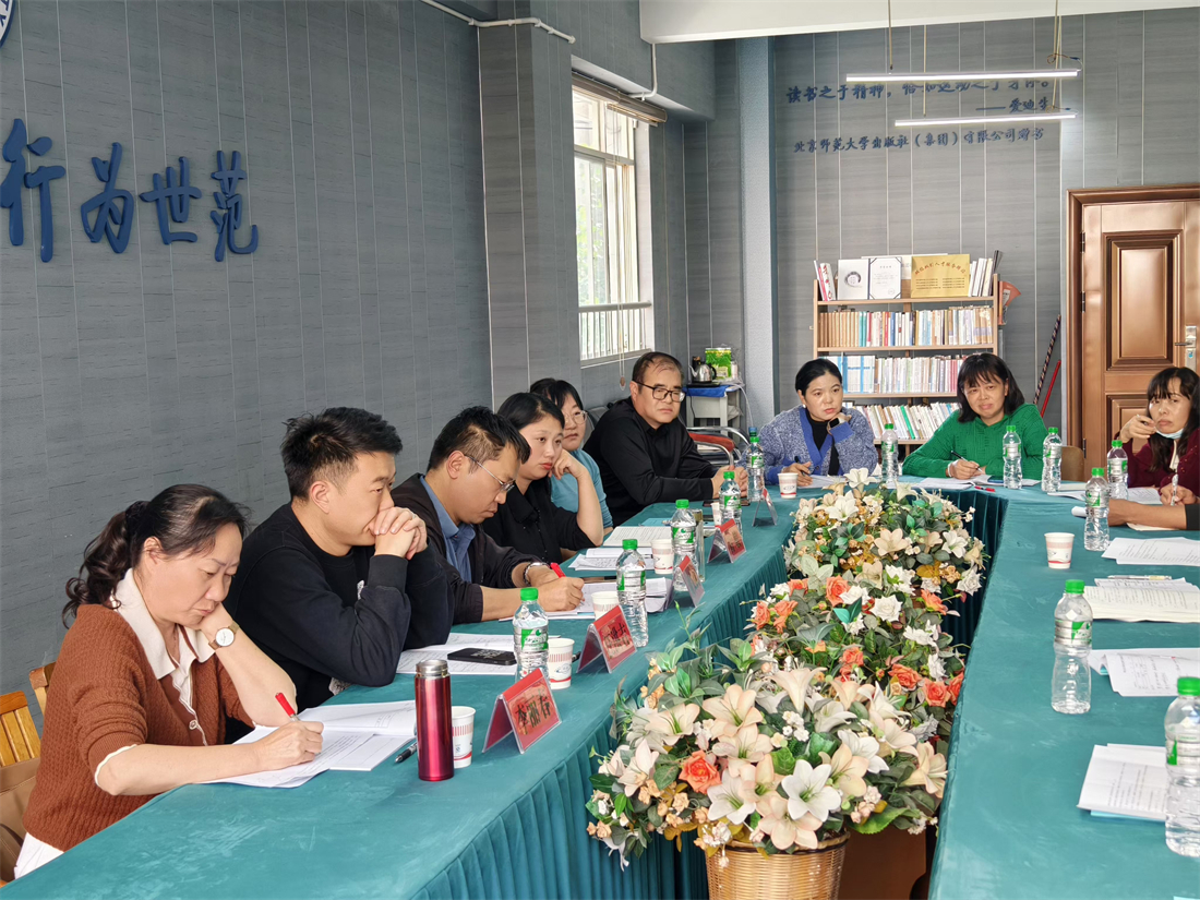 精细管理提效能 安全保障护成长