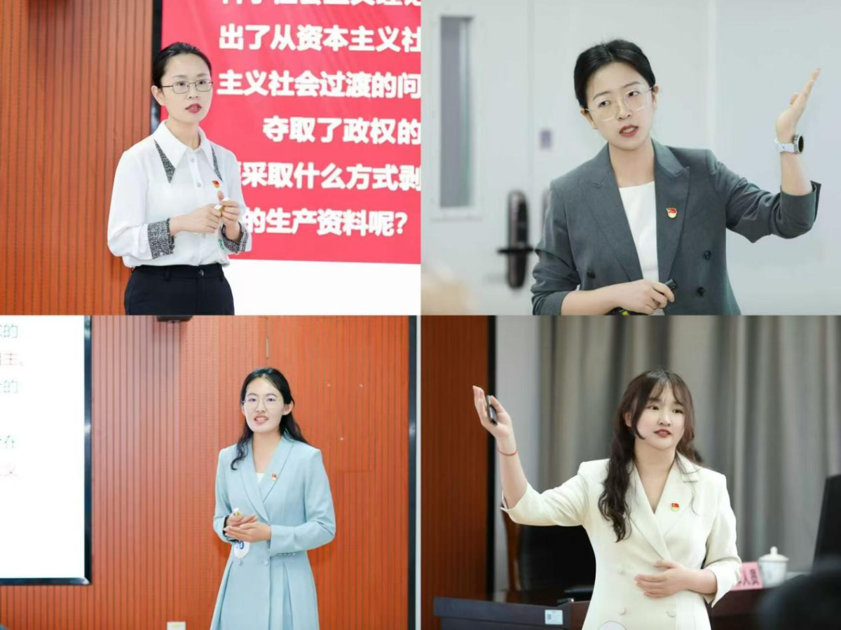 我校思政课教师在全省高校思想政治理论课教学展示暨优秀课程观摩活动中喜获佳绩2