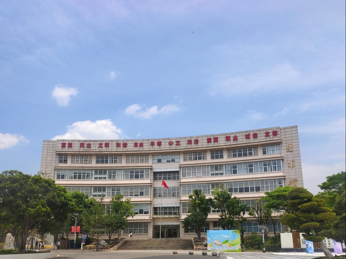 图书馆