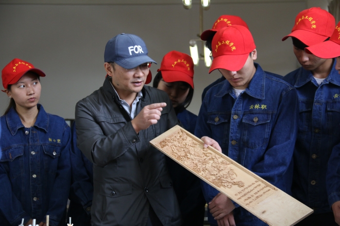 2 云南省“万人计划”教学名师 黄荣文
