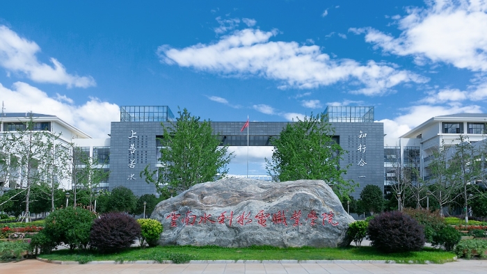 学校正大门