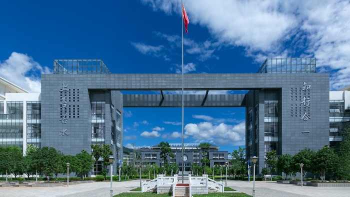 中心广场3