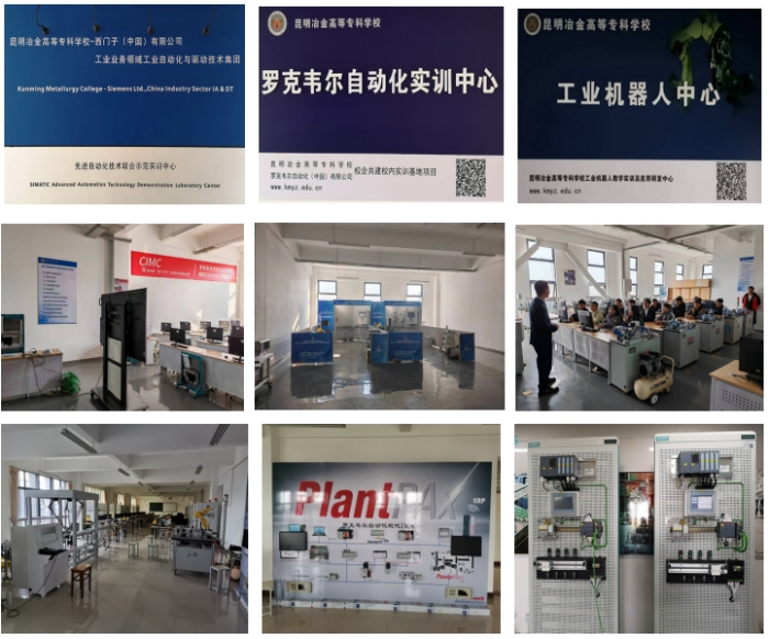 微信截图_20260515092126