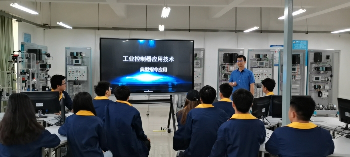 4_电气自动化技术-工业控制器应用技术教学