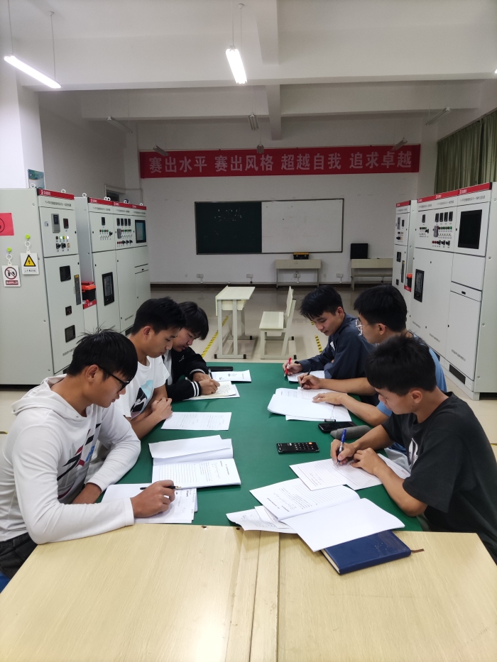 1_学生学习