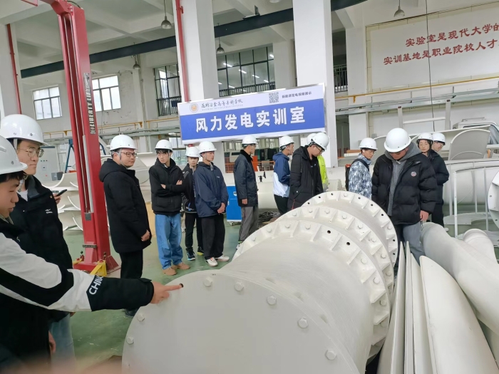 2_实习指导