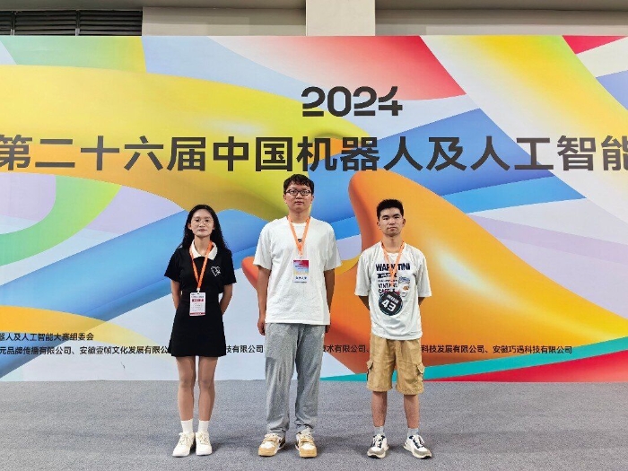 5-学生竞赛