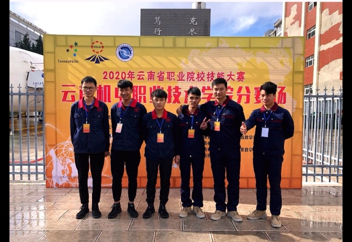 学生参加职业技能大赛