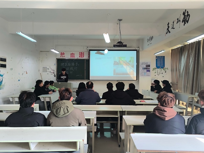 开展建筑给排水课程设计答辩