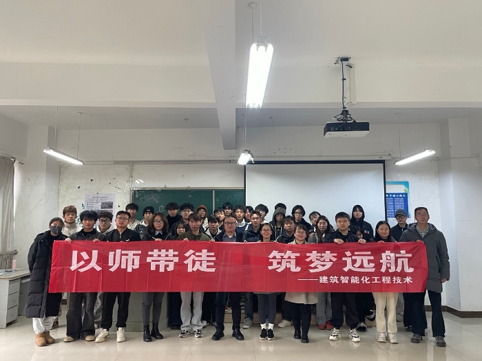 专业开展现代学徒制培养项目