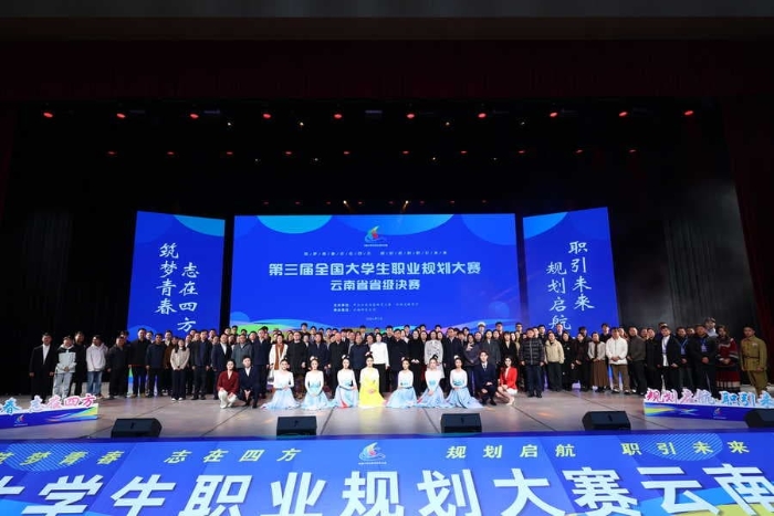 微信图片_202605140948241