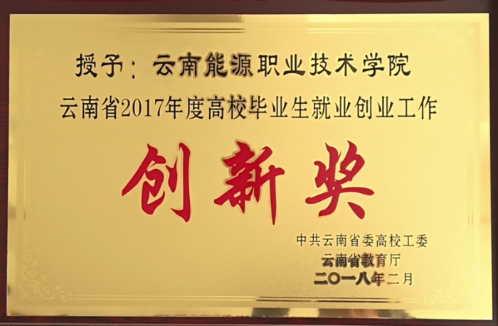 微信图片_20260515185115