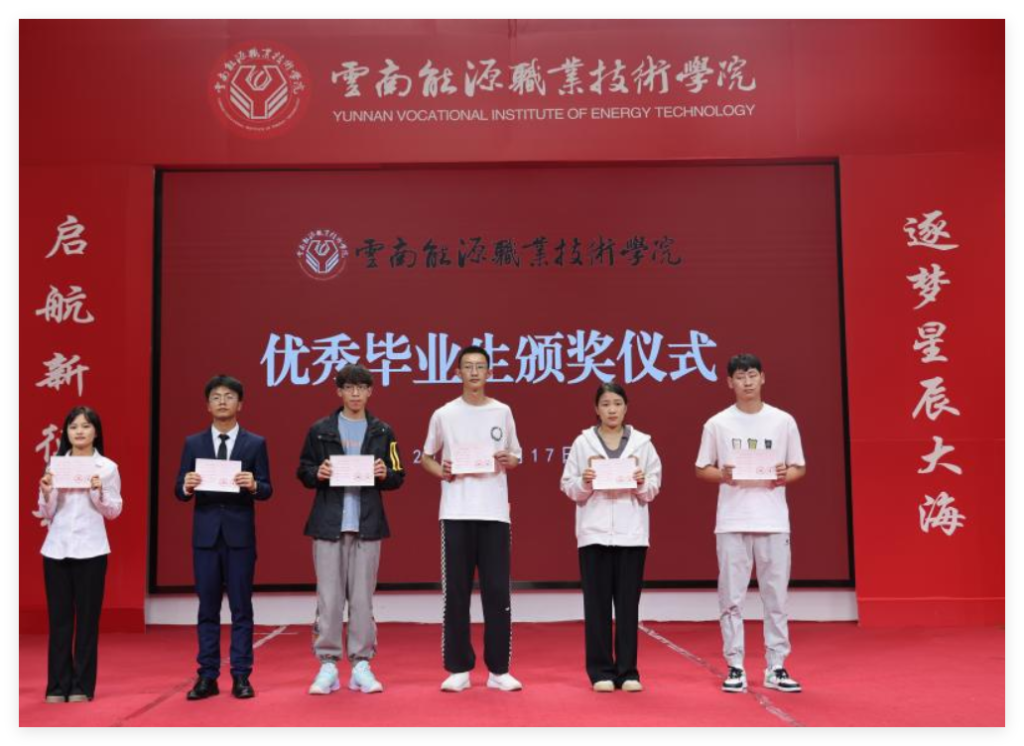微信图片_20260515185602