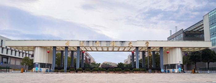 微信图片_2026-05-18_095555_426