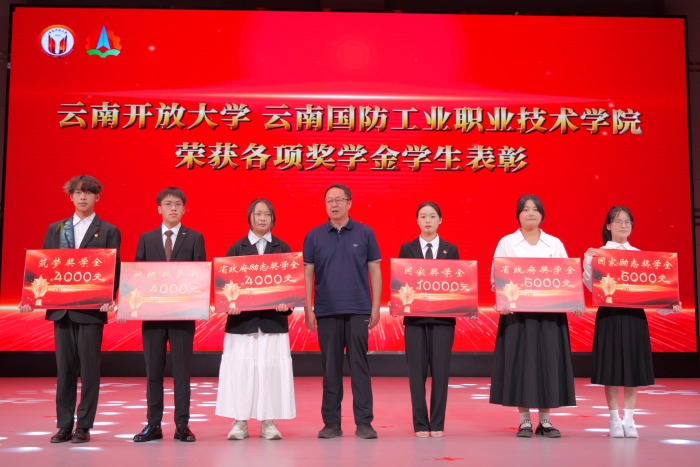 微信图片_20260518095011_9_506