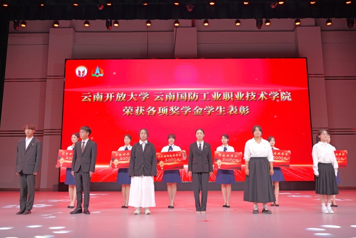 微信图片_20260518095424_12_506