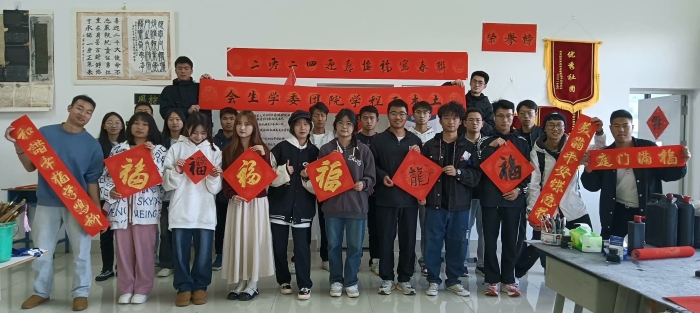 7.社团活动