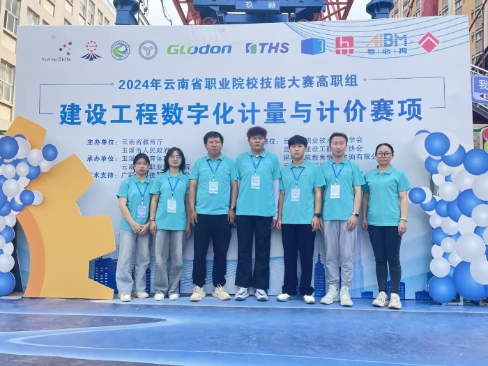 图片5