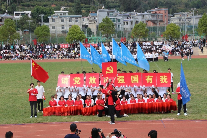 学生活动 (9)