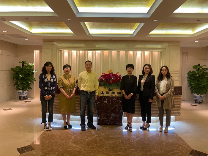 中联智慧财经产业学院