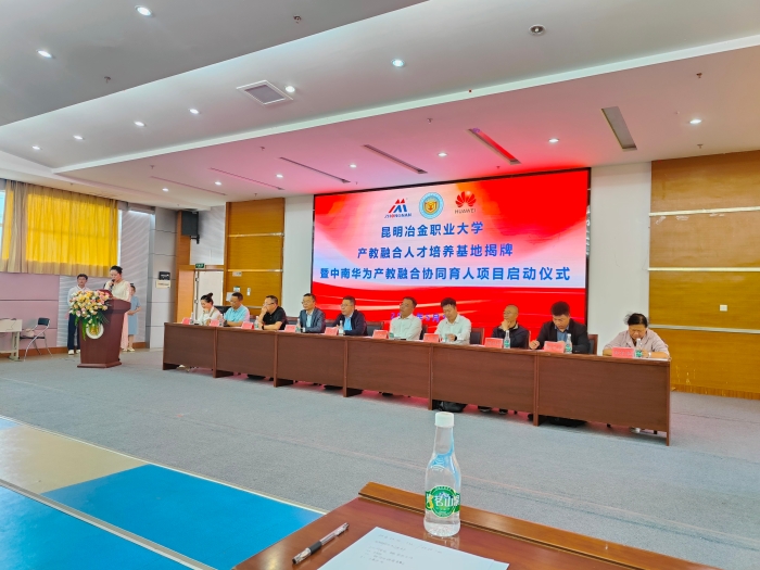 微信图片_20260519144946