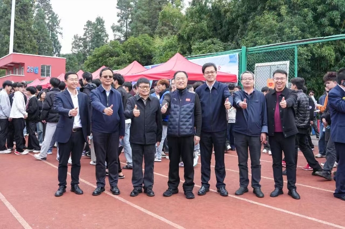2025年机械类专场招聘会