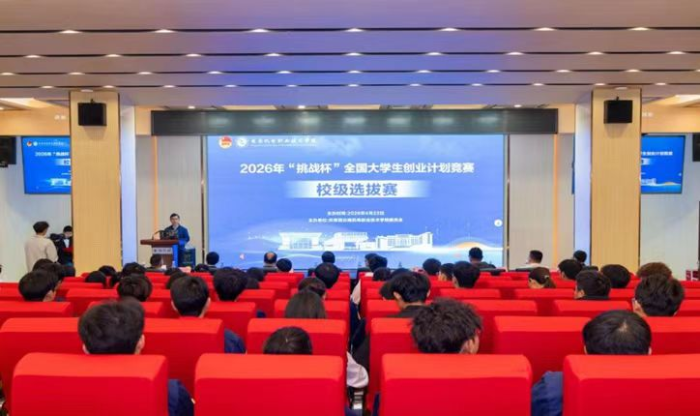 图片 2
