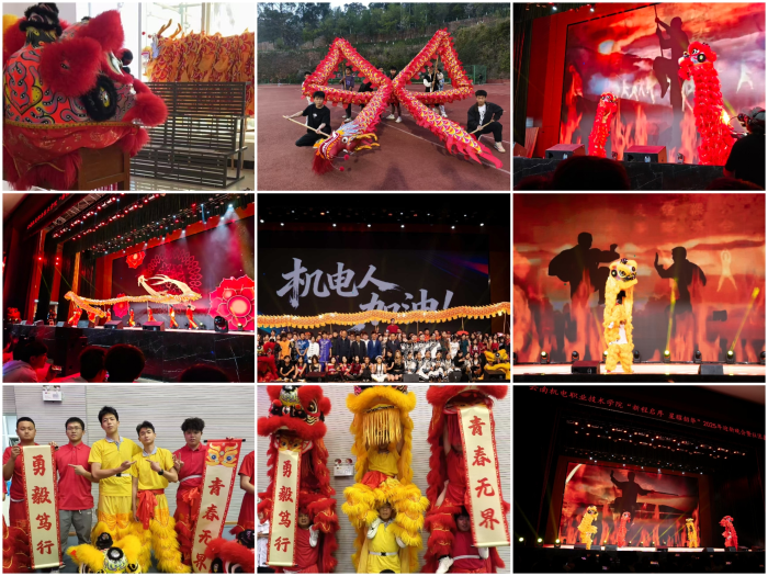 图片 4