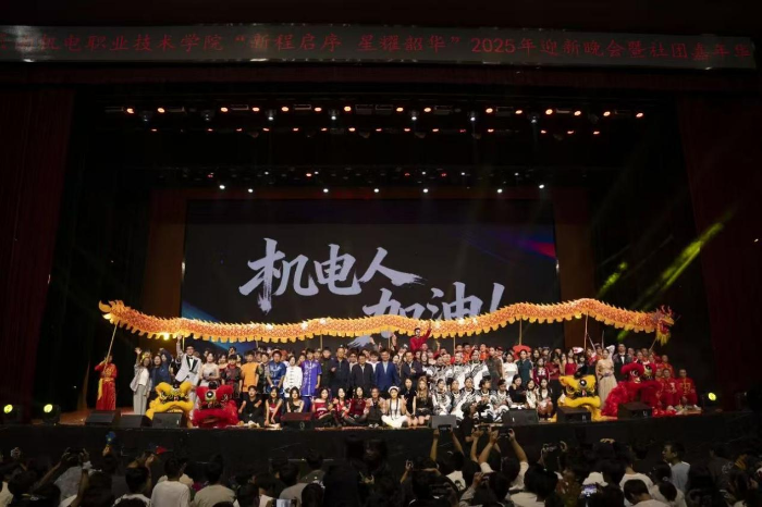 图片 5