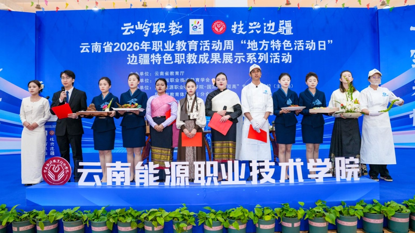 微信图片_20260519150929