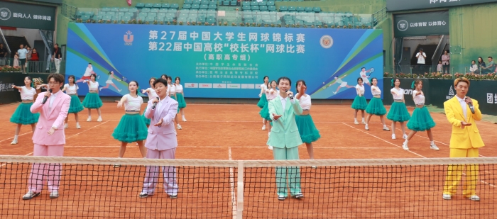 学校团委积极参与全国高职院校网球锦标赛开闭幕式