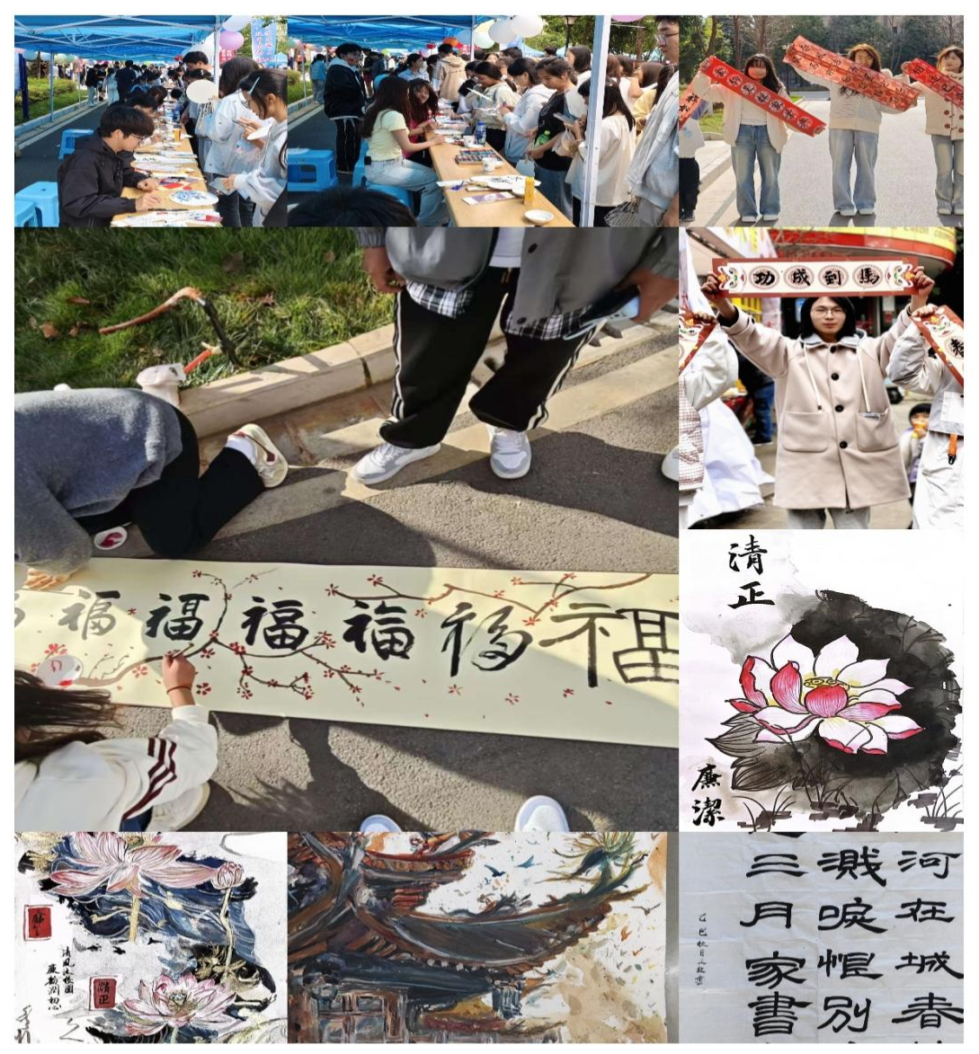 图片 3