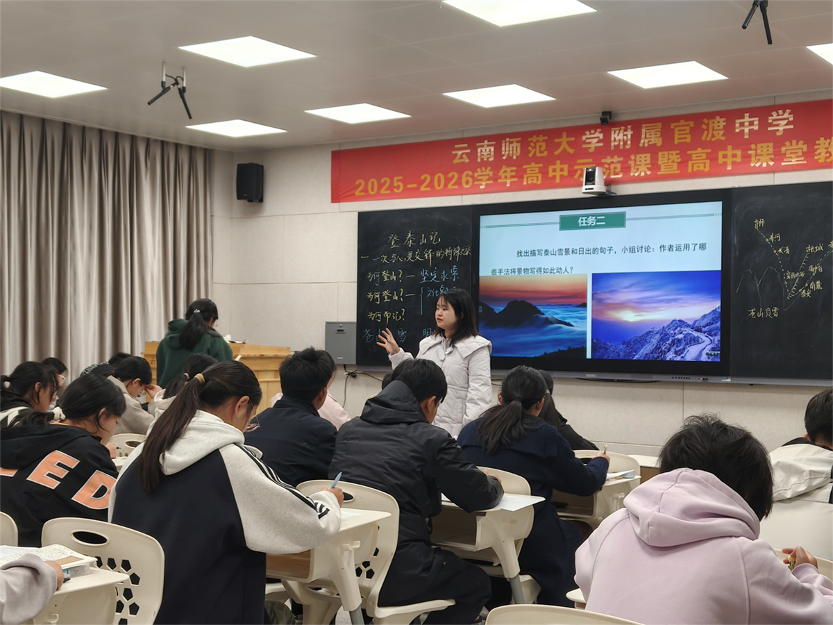 微信图片_20260304115931_231_53 微信图片_20260304115931_231_53