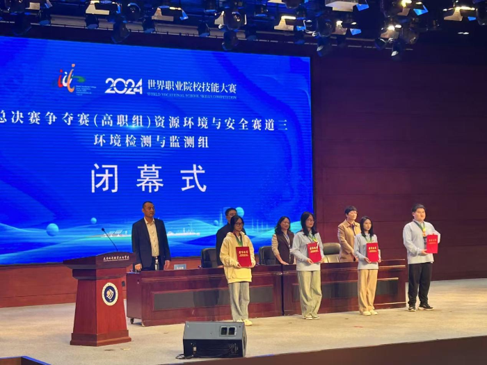 图片 2