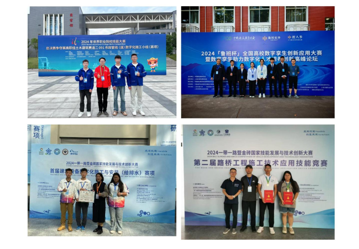图片 14
