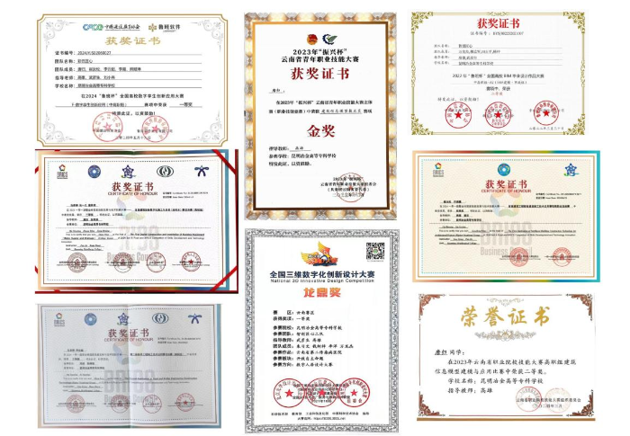 图片 15