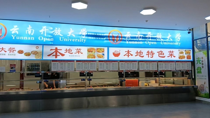 微信图片_20260520095913