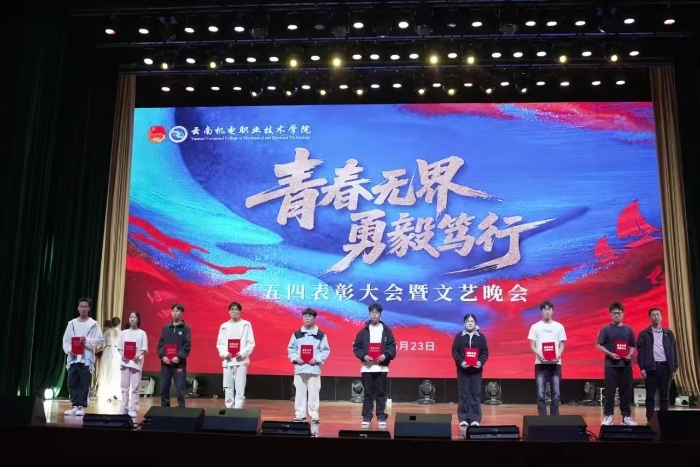 微信图片_20260520150156