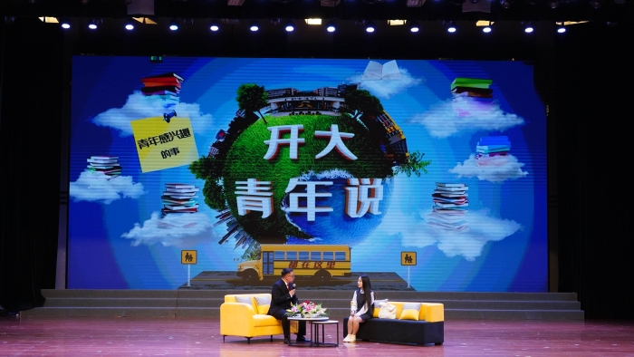 微信图片_20250717202957