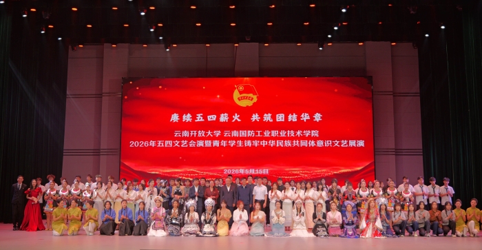 微信图片_20260516195409_91_2