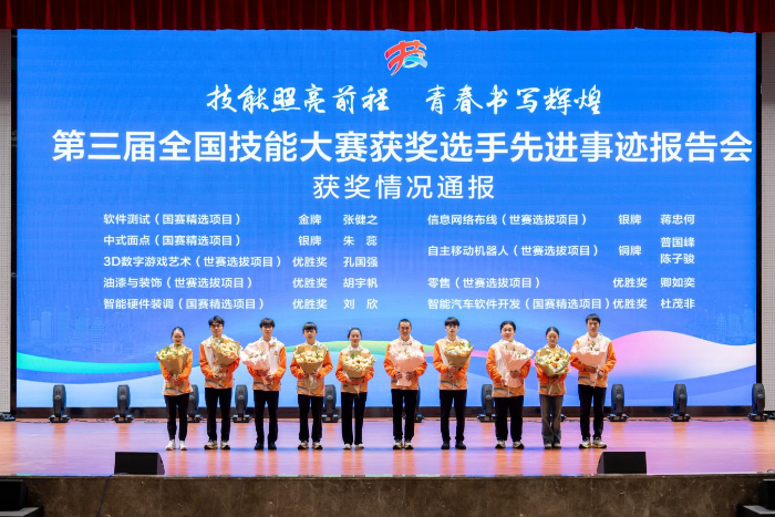 微信图片_20260520170822_292_441
