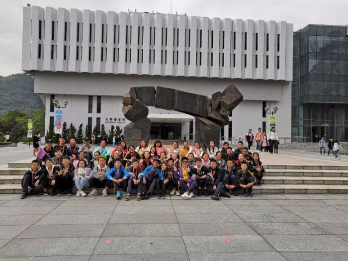 6领导力课程——研学旅行之香港中文大学 6领导力课程——研学旅行之香港中文大学