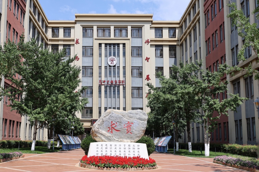 求实校区东教学区(1) (1) 求实校区东教学区(1) (1)