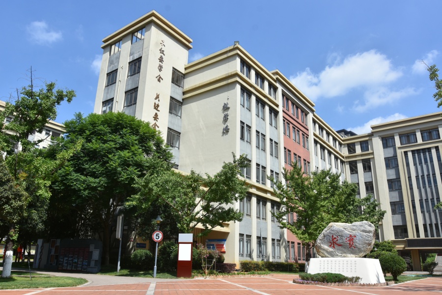 求实校区东教学区 (1) 求实校区东教学区 (1)
