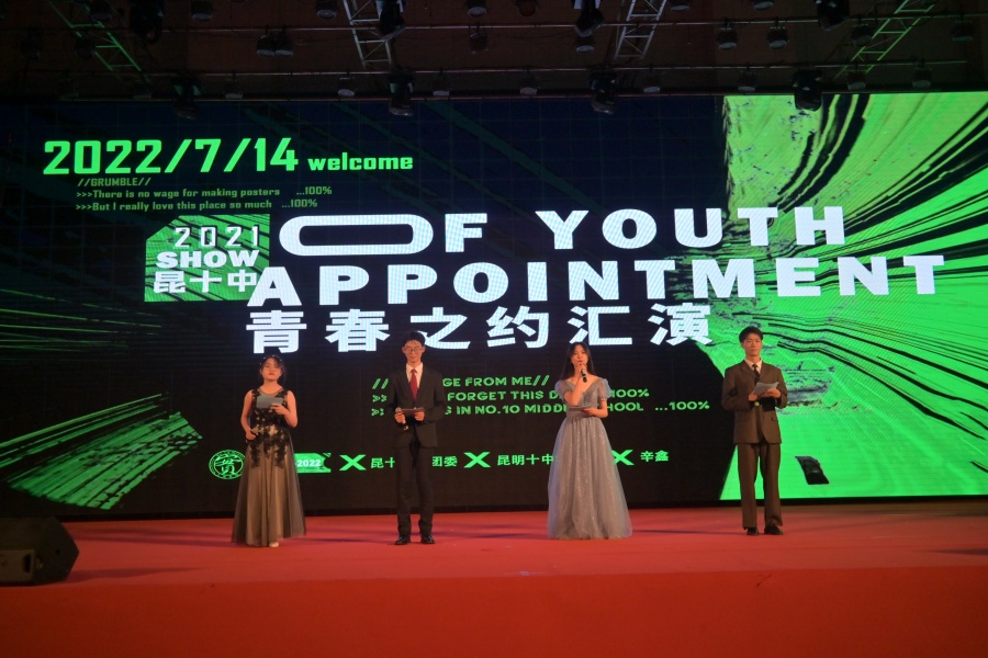 社团活动 (1) 社团活动 (1)